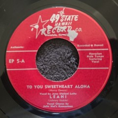 Various Artists – Souvenir Songs Of Hawaii – 1960’s – Vinyl – 7″ – 45 RPM EP Rec