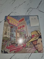 Aalon Cream City 12″ Vinyl LP Arista Soul Vocal 33 RPM Stereo AL4127