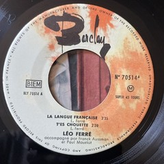Lot of 6 French 45 Rpm EPs Vintage 1960’s Chansons VG+/VG+ Rare Vinyl France