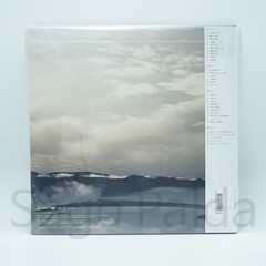 RADWIMPS Weathering with You OST LP Vinyl 天気の子 Tenki No Ko NEW *On Hand*