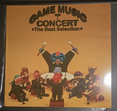 Video Game Music Concert LP Vinyl Record NES Square Best Selection Not Moonshake