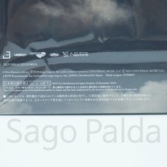 RADWIMPS Weathering with You OST LP Vinyl 天気の子 Tenki No Ko NEW *On Hand*