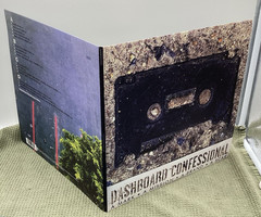 Dashboard Confessional – A Mark A Misson A Brand A Scar IVC Edition Vinyl
