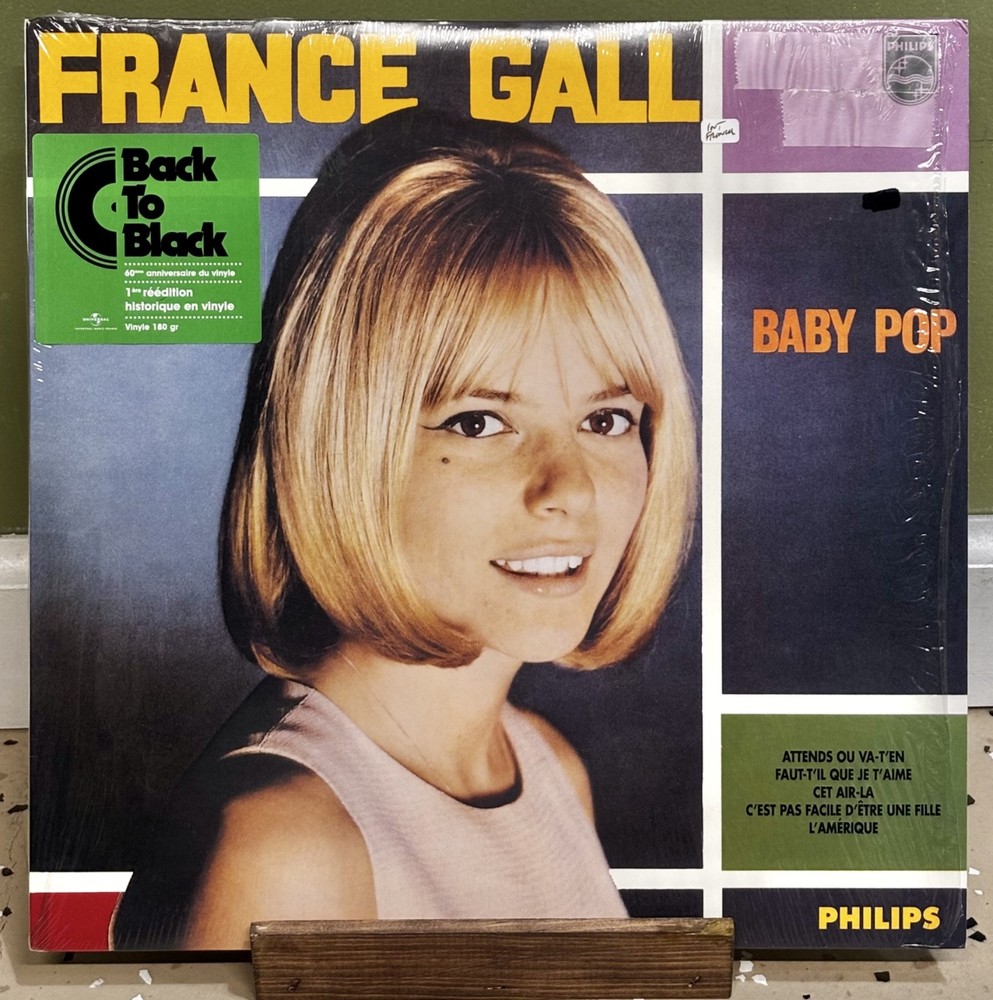 France Gall – Baby Pop LP 2008 Philips Reissue 180gm Ye Ye French Pop