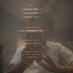 Theophany Time’s End Materia Collective LP Vinyl Video Game Soundtrack 2019