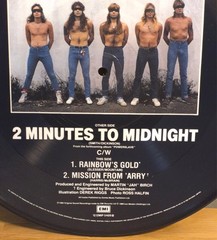 Iron Maiden Two 2 Minutes To Midnight 12″ Vinyl Picture Disc 1984 UK Press EMI