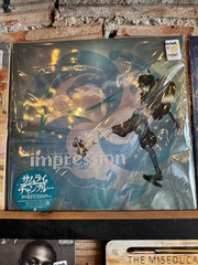 Nujabes Vinyl BUNDLE SET SEALED NEW