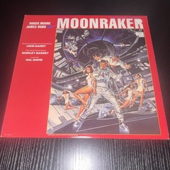 John Barry Moonraker Soundtrack 12″ Vinyl LP 1979 UA-LA977-H