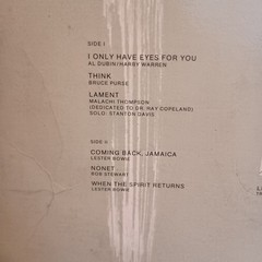 Lester Bowie’s Brass Fantasy “I Only Have Eyes For You” 1985 ECM Records!