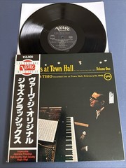 BILL EVANS – Town Hall Volume One Japan OBI LP EX+ to NM Beautiful Glossy Vinyl