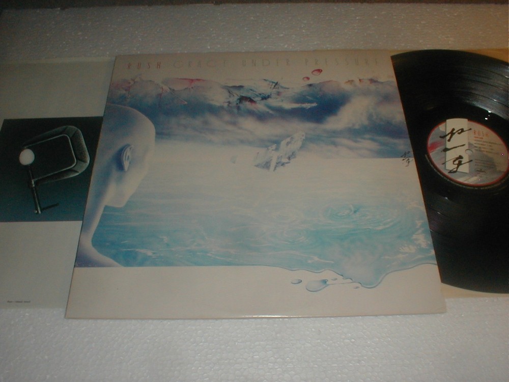 RUSH Grace Under Pressure PolyGram LP 1984 Canadian Classic Prog Rock Masterdisk