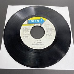 Jamaican Underground Reggae Lot 5 Vinyl Records 45rpm 7″ 1990’s Early 2000’s 080