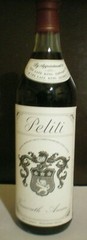 VERMOUTH ” PELITI ” RARISSIMO IN EDIZIONE LIMITATA DEL 1997 NON COMMERCIALIZZATA