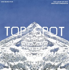 T.O.P [ANOTHER DIMENSION] 1st Album NEMO 2 Ver SET/2 NFC+Key Chain+8 Photo Card