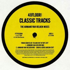 Various – The Armand Van Helden Mixes (12″)