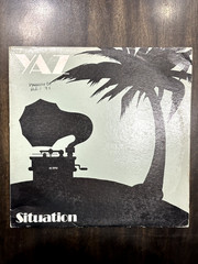 YAZ – SITUATION & NOBODY’s DAIRY / STATE FARM – Singles – 1982/1983 – 45rpm VG+