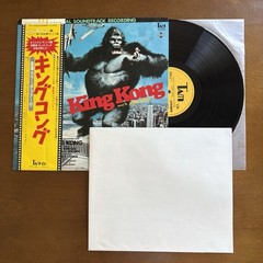 KING KONG original soundtrack JAPAN LP w/ obi + poster VG/NM JOHN BARRY