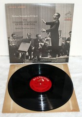 Brahms Serenade in D, Op.11 ~ Anshel Brusilow ~ 1967 RCA Red Seal Used LP VG++