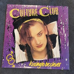 CULTURE CLUB KISSING TO BE CLEVER