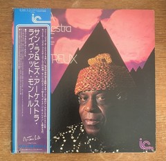 JAPAN 1976 PROMO WHITE LABEL SUN RA & HIS ARKESTRA Live At Montreux 2x LP VINYL