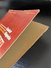 Música de Tuna de Puerto Rico, Bayamon, Imperial, Cayey, Rio Piedras Vinyl Lot