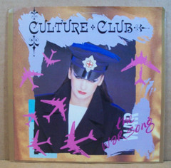 Culture Club – The War Song/La Cancion De Guerra (45 RPM, 1984, Virgin Records)
