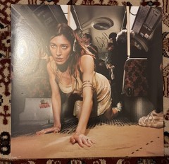 Caroline Polachek Desire I Want To Turn Into You Tiger’s Eye Vinyl LP new Sealed