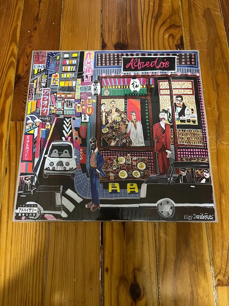 Freddie Gibbs The Alchemist Alfredo II 2 LP Vinyl Limited Edition Comic Cover