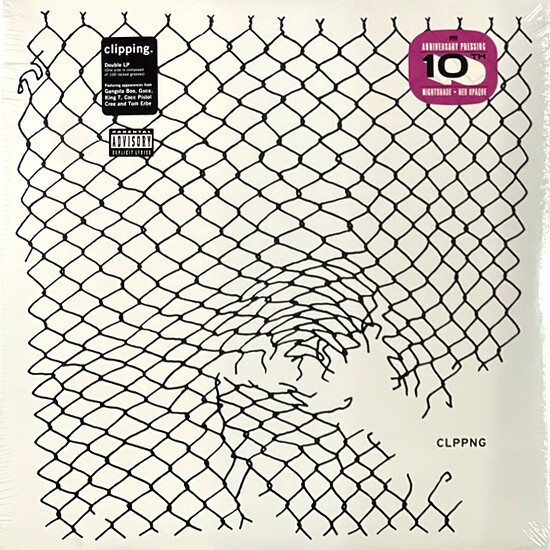 Clipping s/t CLPPNG – 2 x LP – Colored Vinyl Album – SEALED NEW Record